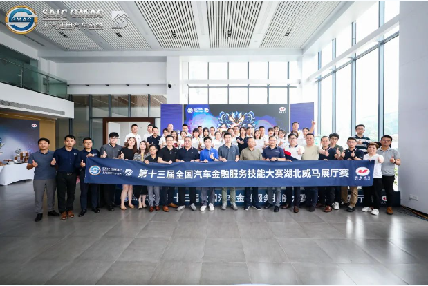 ��ȼ�M�� �sҫ�G�� ��ʮ����ȫ����܇���ڷ��ռ��ܴ�ِ�������Rչ�dِ�A�M�ɹ�